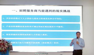 趁年輕，使勁懟生活 實(shí)踐、創(chuàng)造與享受中的管理智慧與企業(yè)咨詢(xún)啟示