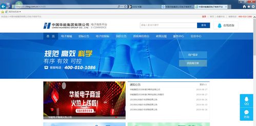 ie瀏覽器上網(wǎng)時網(wǎng)站上個別模塊打不開