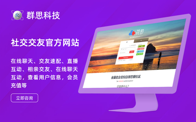 網(wǎng)站網(wǎng)頁設計建設/公司官網(wǎng)模版系統(tǒng)源碼/工廠生產(chǎn)型制作